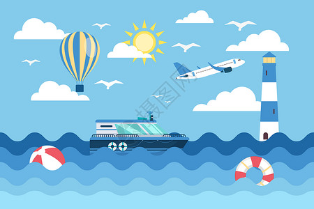 广州国际旅游展览会航海之旅插画