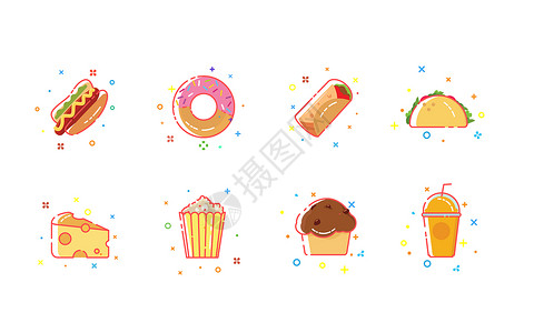 饮品蛋糕饮食MBE图标插画