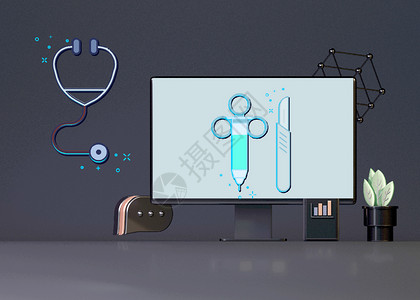 DNA技术展板医疗科技元素插画