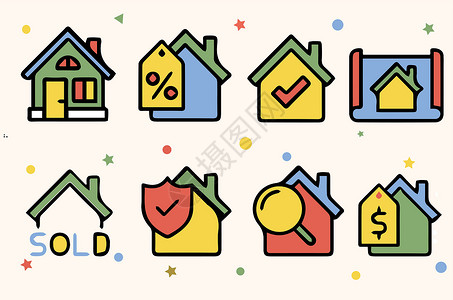 房屋租赁合同模板下载房屋图标插画