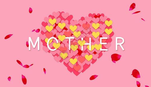 爱的五月素材母亲节简约粉色浪漫背景设计图片