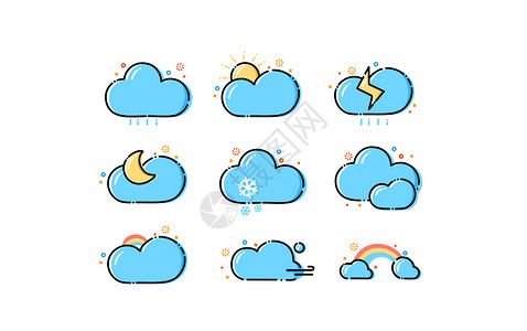 MBE 可爱清新的云朵天气图标图片