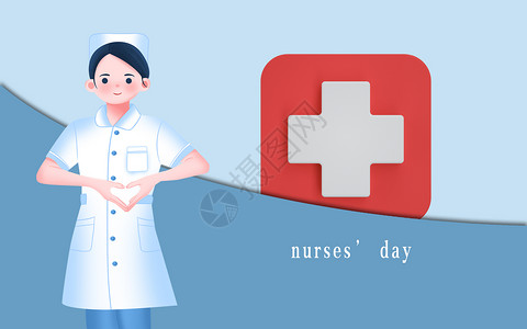 红十字标志护士节插画