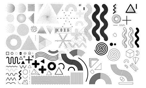 五福临门图案孟菲斯风格元素黑白素材插画