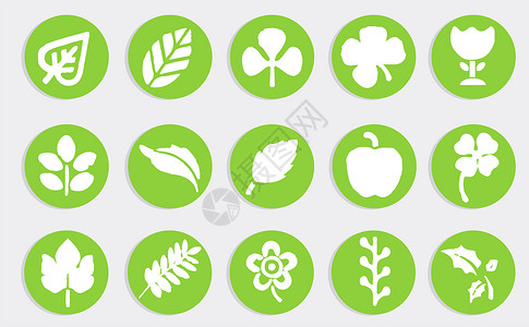 绿色矢量树叶植物花卉类图标插画