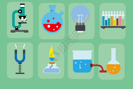 化学工具实验工具图标插画