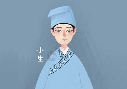 中国印象京剧角色背景图片