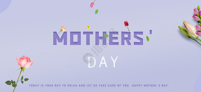 母亲节英语贺卡简约紫色母亲节背景设计图片