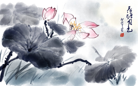 イラスト「水墨画 墨絵 蘭 花 」ぽじめく|イラスト無料素材の