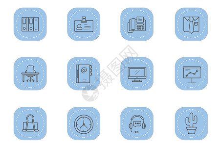 盆栽矢量icon图标商务办公插画