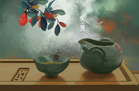 桌子茶具立夏喝茶插画