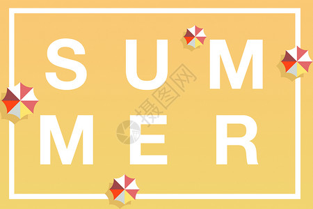 黄色的伞立夏设计图片