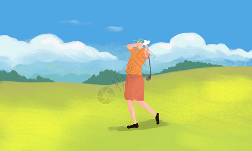 高尔夫插画打高尔夫球插画