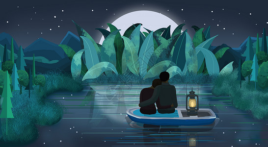 月光下的情侣浪漫插画场景图片