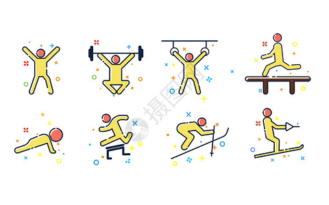 走平衡木体育运动MBE图标插画