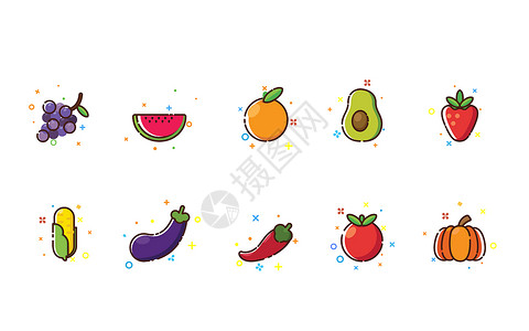 水果 西红柿蔬果MBE图标插画