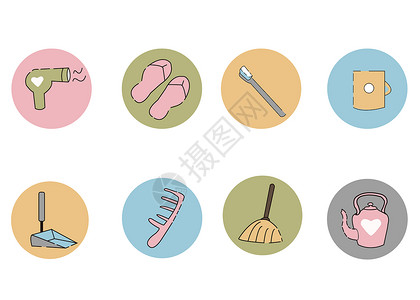牙刷梳子生活图标插画