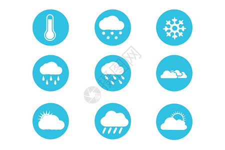 雨矢量天气图标插画