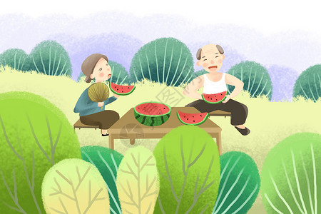 夏天吃西瓜和奶奶吃西瓜高清图片