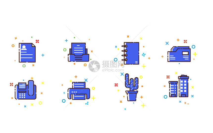 办公MBE图标图片