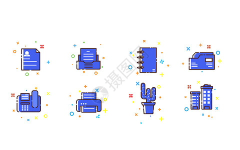 办公MBE图标高清图片