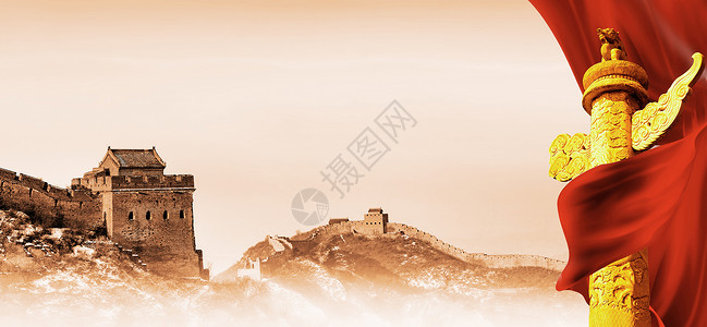长城山水画中国风海报设计图片
