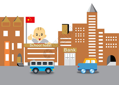 城市银行城市中的学校盒银行插画