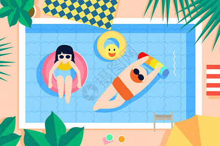 原创字体致童年夏日游泳池插画