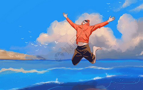 海边跳跃的青年插画