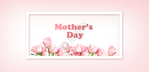 康乃馨素材图片母亲节粉色亲子背景设计图片