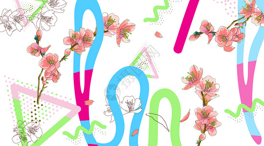 花卉线条画孟菲斯植物花卉背景插画