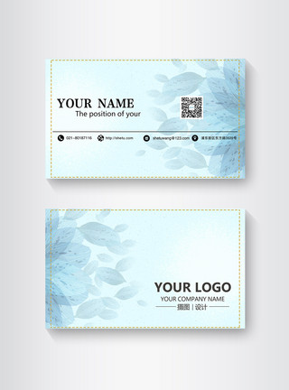 剪纸风格清新简约蓝色花瓣商务名片设计模板