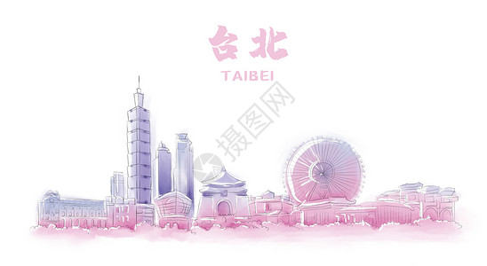 台北地标建筑插画