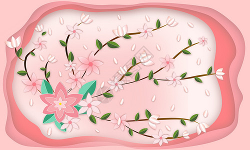 粉色花朵框架剪纸风花卉背景插画
