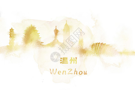 温州水彩插画背景图片