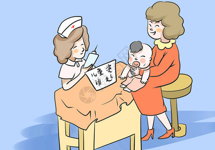 安全疫苗儿童看病插画