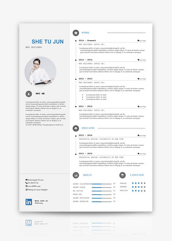 网页设计师个人简历word模板图片