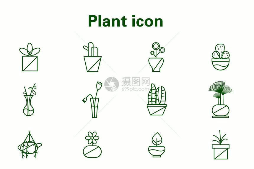 植物图标图片