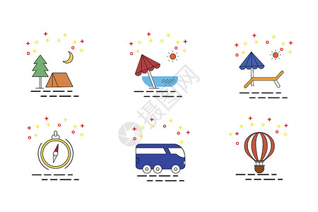 太阳伞设计旅行图标插画
