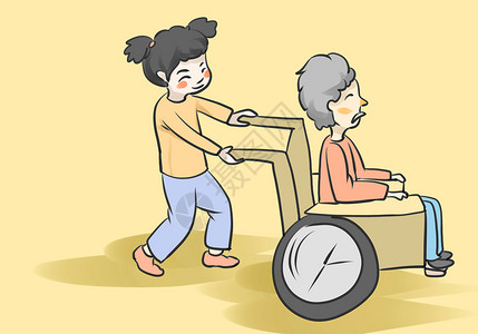 十二月三日关爱残疾人日插画