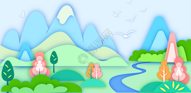 电脑海报素材剪纸山水风景插画