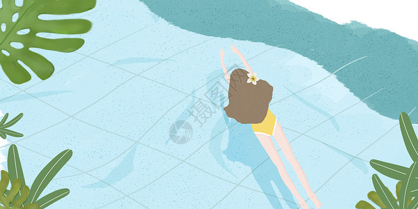 泳池人立夏 夏季插画