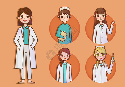 红十字日展板护士和医生插画