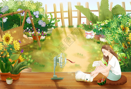 坐在院子里夏天的小院子插画