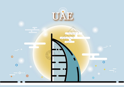 迪拜旅行阿联酋帆船酒店插画