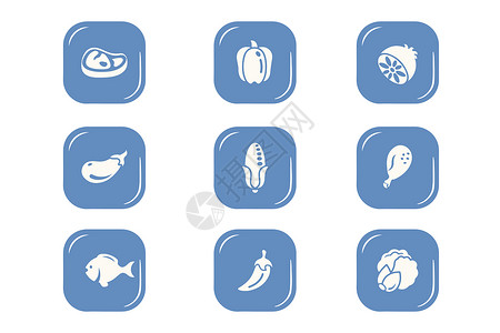 肉和水果食物图标插画
