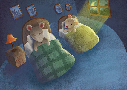 睡觉母子儿童插画夜晚小老鼠插画