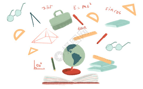 数学文化知识的世界插画