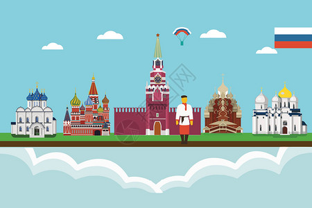 出行旅游人物俄罗斯旅游插画