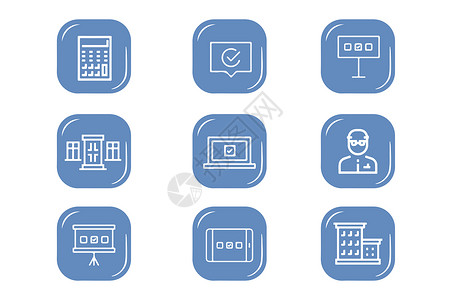 商务图标图片